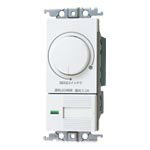 パナソニック LED埋込逆位相調光スイッチC【WTC57583W】コスモシリーズワイド21 適合LED専用3.2A ロー..