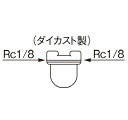 コロナ 温水ルームヒーター部材【OS-35A】オイルフィルター〔FH〕