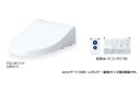 TOTO ウォシュレットPS【TCF5514AU】セット品番(TCF5514A+TCA352) 乾電池リモコン PS1A オート便器洗浄タイプ 便ふたあり (旧...