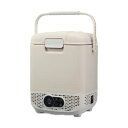 ●ωユアサプライムス 【YRE-E12G(H)】どこでも冷凍・冷蔵庫 ポータブル 12L コンプレッサー式 AC電源/DC電源対応 車載利用対応