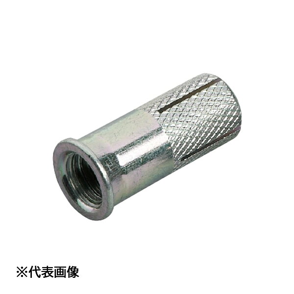 Яサンコーテクノ 【SGT-3030(100個)】シーティーアンカー SGTタイプ ステンレス製 SUSXM7 W3/8