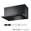 ###富士工業/FUJIOH 【SASR-3A-902L】(ブラック/ホワイト) 左壁取付け レンジフード スタンダード 900間口 シロッコファン 受注約2週〔GC〕