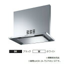 ###富士工業/FUJIOH 【ASR-3A-9027VR】(ブラック/ホワイト) 右排気 レンジフード 同時給排 900間口 シロッコファン 壁面取付け 前幕板付属 受注約2週〔▽〕
