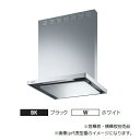###富士工業/FUJIOH 【ASR-3AK2-602LBL】(ブラック/ホワイト) 左排気 レンジフード BL認定品 600間口 シロッコファン 壁面取付け 幕板別売 受注約2週〔GC〕
