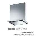 ###富士工業/FUJIOH 【ASR-3AK2-602LBL SI】(シルバーメタリック) 左排気 レンジフード BL認定品 600間口 シロッコファン 壁面取付け 幕板別売 受注約2週〔GC〕