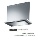 ###富士工業/FUJIOH 【ASR-3AK3-902LBL SBK】(スモーキーブラック) 左排気 レンジフード BL認定品 900間口 シロッコファン 壁面取付け 幕板別売 受注約2週〔GC〕