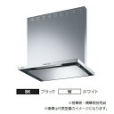 ###富士工業/FUJIOH 【ASR-3A-902LBL1】(ブラック/ホワイト) 左排気 レンジフード BL認定品 900間口 シロッコファン 壁面取付け 幕板別売 受注約2週〔GC〕