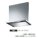 ###富士工業/FUJIOH 【ASR-3A-602LBL2 SBK】(スモーキーブラック) 左排気 レンジフード BL認定品 600間口 シロッコファン 壁面取付け 幕板別売 受注約2週〔GC〕