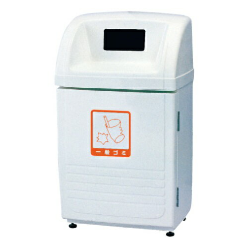 ####u.カイスイマレン【SLP100S】ジャンボボトム SLP100 一般ゴミ用 中容器付 アジャスター付 容量約60L オフホワイト ジャンボボトムSLPシリーズ ####u.カイスイマレン【SLP100S】ジャンボボトム SLP100 一般ゴミ用 中容器付 アジャスター付 容量約60L オフホワイト ジャンボボトムSLPシリーズ