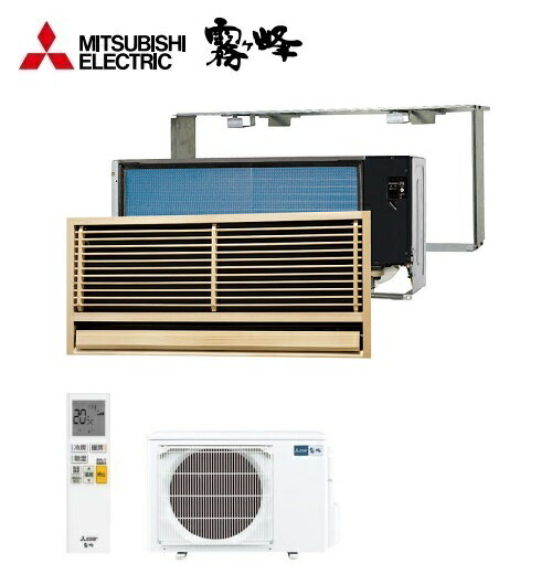 楽天市場】三菱 mtz-225asの通販 楽天市場】三菱 mtz-225asの通販