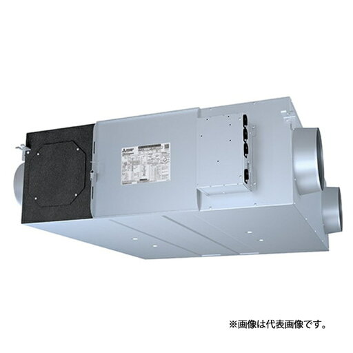 ###三菱 換気扇【LGH-N100RXV2-C】業務用ロスナイ 天井埋込形 100V DCマイコン CO2センサー付機種 受注約2ヶ月 (旧品番 LGH-N100RXV-C)〔IH.I〕 ###三菱 換気扇【LGH-N100RXV2-C】業務用ロスナイ 天井埋込形 100V DCマイコン CO2センサー付機種 受注約2ヶ月 (旧品番 LGH-N100RXV-C)〔IH.I〕