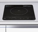 ###onedo/ワンド(旧マイセット) 調理器具【SIH-BH213A】1口IHクッキングヒーター 200Vタイプ〔GB〕