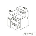 ###TOTO 【LDSFB075BDJDS1A】洗面化粧台 スタンダード オクターブ 回避なし+体重計収納あり カウンター高さ800mm 間口750mm 寒冷地 受注生産〔GA〕(4)