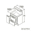 ###TOTO 【LDSFB075CDGDN1】洗面化粧台 ミドルクラス オクターブ 3Wayキャビネット 回避なし カウンター高さ850mm 間口750mm 一般地 受注約1週〔GA〕(4)