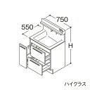 ###TOTO 【LDSFB075BDBDN1】洗面化粧台 ハイクラス オクターブ 右側回避+体重計収納あり カウンター高さ800mm 間口750mm 一般地 受注約1週〔GA〕(4)