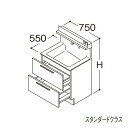 ###TOTO 【LDSFB075BCGDN1A】洗面化粧台 スタンダード オクターブ 2段引き出し 回避なし カウンター高さ800mm 間口750mm 一般地 受注生産〔GA〕(4)