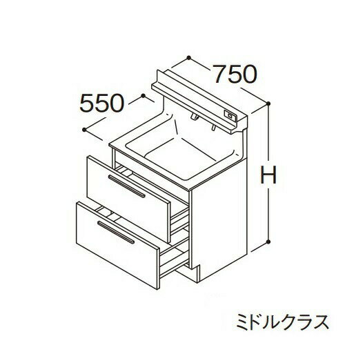 在庫状況：受注生産品(詳しくはお問い合わせください) ※こちらの商品はメーカー直送品となります。※こちらの商品は代引きでのお取り扱いはできません。ご入金確認後のお手配です。 ●画像は代表型番のイメージになります。型番通りの手配になりますので（色・形等）確認の上ご注文下さい。 水栓タイプ：F1 扉：ミドルクラス ドア枠回避：左側回避 ●洗面ボウル一体カウンター 実容量：12L 人工大理石製（不飽和ポリエステル系樹脂）カラー：ホワイト ●止水栓 ※止水栓は付属していませんので、別売品をご購入ください。 ●排水栓 ヘアキャッチャー付き ワンプッシュ排水栓 ●排水トラップ 水抜き付ハード管 防臭栓付き 床排水用 ※壁排水の場合は、別途、壁排水管LO95をお手配ください。 ●キャビネット 底板点検口付き ※形状などの詳細はメーカーの商品図面等をご確認ください。LDSFA075BCLDN1