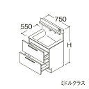 ###TOTO 【LDSFB075CCRDS1】洗面化粧台 ミドルクラス オクターブ 2段引き出し 右側回避 カウンター高さ850mm 間口750mm 寒冷地 受注約1週〔GA〕