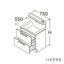 ###TOTO 【LDSFB075BCADN1】洗面化粧台 ハイクラス オクターブ 2段引き出し 左側回避+体重計収納あり カウンター高さ800mm 間口750...