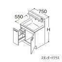 ###TOTO 【LDSFB075BJLDS1A】洗面化粧台 スタンダード オクターブ 片引き出し 左側回避 カウンター高さ800mm 間口750mm 寒冷地 ...