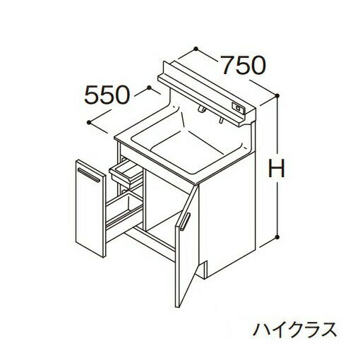 ●TOTO 【LDSFB075CJLDS1】洗面化粧台 ハイクラス オクターブ 片引き出し 左側回避 カウンター高さ850mm 間口750mm 寒冷地 受注約1週〔GA〕(4)