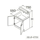 ###TOTO 【LDSFB075CAGDS1A】洗面化粧台 スタンダード オクターブ 2枚扉 回避なし カウンター高さ850mm 間口750mm 寒冷地 受注約1週〔GA〕(4)