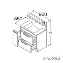 ###TOTO 【LDSFB090BDADS1】洗面化粧台 ミドルクラス オクターブ 左側回避+体重計収納あり カウンター高さ800mm 間口900mm 寒冷地 受注生産〔GA〕(4)