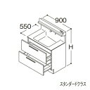 ###TOTO 【LDSFB090BCJDN1A】洗面化粧台 スタンダード オクターブ 2段引き出し 回避なし+体重計収納あり カウンター高さ800mm 間口900mm 一般地 受注生産〔GA〕(4)