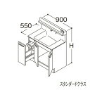 ###TOTO 【LDSFB090CJLDS1A】洗面化粧台 スタンダード オクターブ 片引き出し 左側回避 カウンター高さ850mm 間口900mm 寒冷地 受注約1週〔GA〕(4)