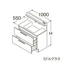 ###TOTO 【LDSFB100BCGDS1】洗面化粧台 ミドルクラス オクターブ 2段引き出し 回避なし カウンター高さ800mm 間口1000mm 寒冷地...