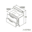 ###TOTO 【LDSFB100BCGDN1】洗面化粧台 ハイクラス オクターブ 2段引き出し 回避なし カウンター高さ800mm 間口1000mm 一般地 受注約1週〔GA〕(4)
