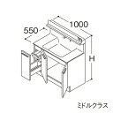 ###TOTO 【LDSFB100BJGDN1】洗面化粧台 ミドルクラス オクターブ 片引き出し 回避なし カウンター高さ800mm 間口1000mm 一般地 ...