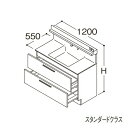 ###TOTO 【LDSFB120CCLDN1A】洗面化粧台 スタンダード オクターブ 2段引き出し 左側回避 カウンター高さ850mm 間口1200mm 一般...