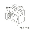 ###TOTO 【LDSFB120AJJDS1A】洗面化粧台 スタンダード オクターブ 片引き出し 回避なし+体重計収納あり カウンター高さ750mm 間口1200mm 寒冷地 受注約1週〔GA〕(4)
