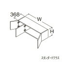 在庫状況：受注生産品(納期約1週間) ※こちらの商品はメーカー直送品となります。※こちらの商品は代引きでのお取り扱いはできません。ご入金確認後のお手配です。 ●画像は代表型番のイメージになります。型番通りの手配になりますので（色・形等）確認の上ご注文下さい。 扉カラー：ホワイト ●プッシュラッチ仕様 ※形状などの詳細はメーカーの商品図面等をご確認ください。LWFA100CNA1A