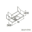 ###TOTO 【LWFB100ADG1A】快適涼暖ウォールキャビネット スタンダード オクターブ 間口1000mm 受注約1週〔GA〕