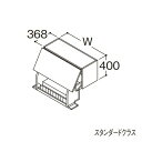 ###TOTO 【LWFB090AUG1A】クイック昇降ウォールキャビネット スタンダード オクターブ 間口900mm 受注約1週〔GA〕