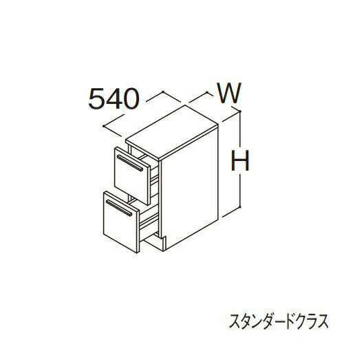 ###TOTO 【LBFB025BKG1A】フロアキャビネット スタンダード オクターブ カウンター高さ800mm 間口250mm 受注約1週〔GA〕