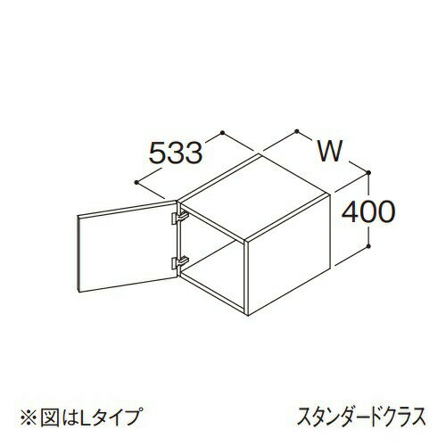 ###TOTO 【LWFB030ATL1A】トール用ウォールキャビネット スタンダード オクターブ 1枚扉 Lタイプ 間口300mm 受注約1週〔GA〕