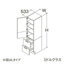 在庫状況：受注生産品(納期約1週間) ※こちらの商品はメーカー直送品となります。※こちらの商品は代引きでのお取り扱いはできません。ご入金確認後のお手配です。 ●画像は代表型番のイメージになります。型番通りの手配になりますので（色・形等）確認の上ご注文下さい。 ●棚板3枚付き（可動棚2枚） ●開き扉部：プッシュラッチ仕様 H=1900mm（カウンター高さ800） ※形状などの詳細はメーカーの商品図面等をご確認ください。LTSFA030BNL1