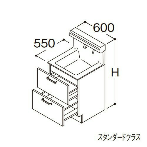 在庫状況：お取り寄せ(詳しくはこちらをクリック) ※こちらの商品はメーカー直送品となります。※こちらの商品は代引きでのお取り扱いはできません。ご入金確認後のお手配です。 ●画像は代表型番のイメージになります。型番通りの手配になりますので（色・形等）確認の上ご注文下さい。 化粧鏡：二面鏡用・三面鏡用 扉：スタンダード ドア枠回避：左側回避+体重計収納あり 扉カラー：ホワイト ●洗面ボウル一体カウンター 実容量：8L 人工大理石製（不飽和ポリエステル系樹脂）カラー：ホワイト ●止水栓 ※止水栓は付属していませんので、別売品をご購入ください。 ●排水栓 ヘアキャッチャー付き ワンプッシュ排水栓 ●排水トラップ 水抜き付ハード管 防臭栓付き 床排水用 ※壁排水の場合は、別途、壁排水管LO95をお手配ください。 ●キャビネット 底板点検口付き ※形状などの詳細はメーカーの商品図面等をご確認ください。オクターブライト