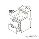 ###TOTO 【LDSFS060CQLMN1A】洗面化粧台 スタンダード オクターブLite 2段引き出し 左側回避 カウンター高さ850mm 間口600mm 一般地 受注約1週〔GA〕(4)