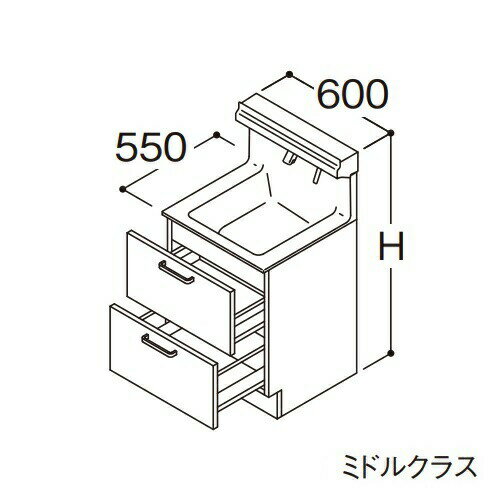 ###TOTO 【LDSFS060CQLDS1】洗面化粧台 ミドルクラス オクターブLite 2段引き出し 左側回避 カウンター高さ850mm 間口600mm 寒冷地 受注約1週〔GA〕