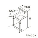 ###TOTO 【LDSFS060AAJDN1】洗面化粧台 ミドルクラス オクターブLite 2枚扉 回避なし+体重計収納あり カウンター高さ750mm 間口6...