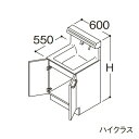 ###TOTO 【LDSFS060CAGDS1】洗面化粧台 ハイクラス オクターブLite 2枚扉 回避なし カウンター高さ850mm 間口600mm 寒冷地 受注約1週〔GA〕(4)