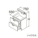 ###TOTO 【LDSFS075BQJDN1】洗面化粧台 ハイクラス オクターブLite 2段引き出し 回避なし+体重計収納あり カウンター高さ800mm 間...