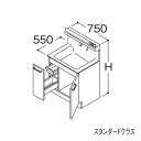 ###TOTO 【LDSFS075AJADN1A】洗面化粧台 スタンダード オクターブLite 片引き出し 左側回避+体重計収納あり カウンター高さ750mm ...