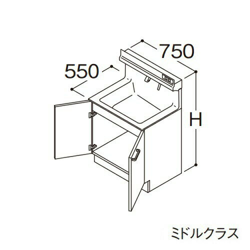 ###TOTO 【LDSFS075BAJDN1】洗面化粧台 ミドルクラス オクターブLite 2枚扉 回避なし+体重計収納あり カウンター高さ800mm 間口750mm 一般地〔GA〕