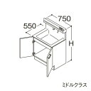 ###TOTO 【LDSFS075CAGDS1】洗面化粧台 ミドルクラス オクターブLite 2枚扉 回避なし カウンター高さ850mm 間口750mm 寒冷地 受注約1週〔GA〕(4)
