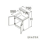 在庫状況：お取り寄せ(詳しくはこちらをクリック) ※こちらの商品はメーカー直送品となります。※こちらの商品は代引きでのお取り扱いはできません。ご入金確認後のお手配です。 ●画像は代表型番のイメージになります。型番通りの手配になりますので（色・形等）確認の上ご注文下さい。 化粧鏡：二面鏡用・三面鏡用 扉：ミドルクラス ドア枠回避：回避なし+体重計収納あり ●洗面ボウル一体カウンター 実容量：8L 人工大理石製（不飽和ポリエステル系樹脂）カラー：ホワイト ●止水栓 ※止水栓は付属していませんので、別売品をご購入ください。 ●排水栓 ヘアキャッチャー付き ワンプッシュ排水栓 ●排水トラップ 水抜き付ハード管 防臭栓付き 床排水用 ※壁排水の場合は、別途、壁排水管LO95をお手配ください。 ●キャビネット 底板点検口付き ※形状などの詳細はメーカーの商品図面等をご確認ください。オクターブライト